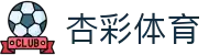 杏彩体育官方入口 - 认证全站入口和品牌入口